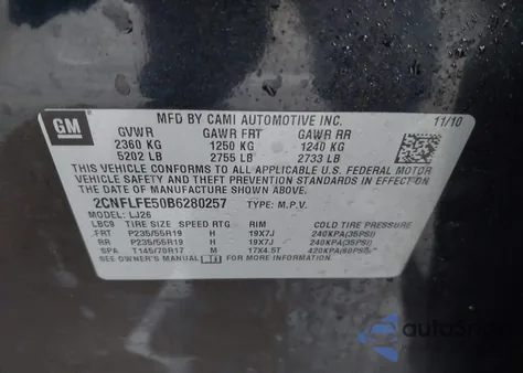 2011 Chevrolet Equinox Ltz из США, поврежденный, VIN 2CNFLFE50B6280257